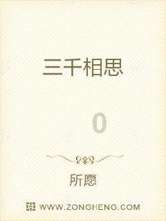 官翻机有什么坏处游戏画面