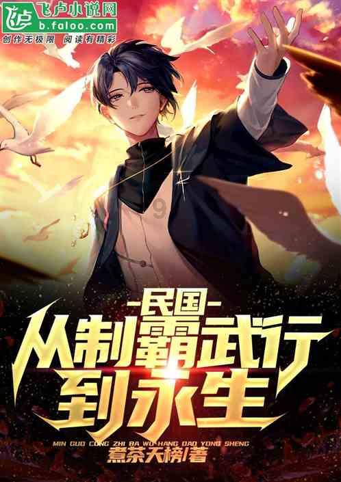 离婚后，房子到底应该怎么分？游戏画面